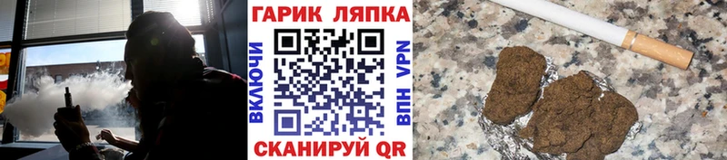 Купить наркотик Сураж КОКАИН  Codein  Бошки Шишки  ГАШИШ  Альфа ПВП 