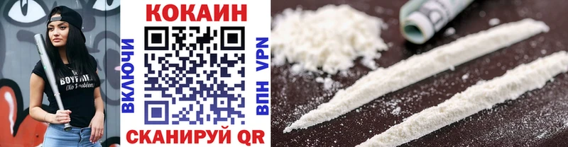 COCAIN VHQ  Сураж 