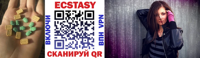 MEGA вход  Сураж  Ecstasy Дубай 