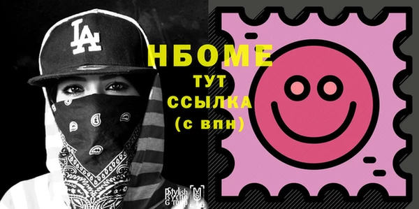 хмурый Лиски