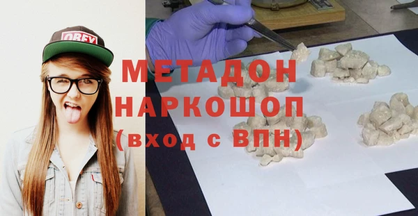 хмурый Лиски