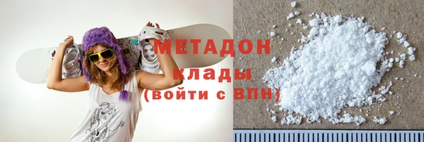 a pvp Сосновый Бор