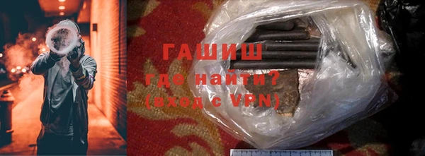 хмурый Лиски