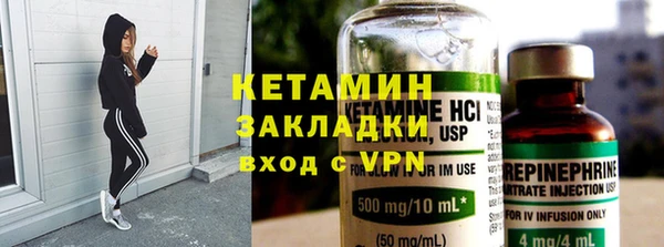 гидропоника Майский