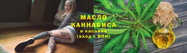 гидропоника Майский