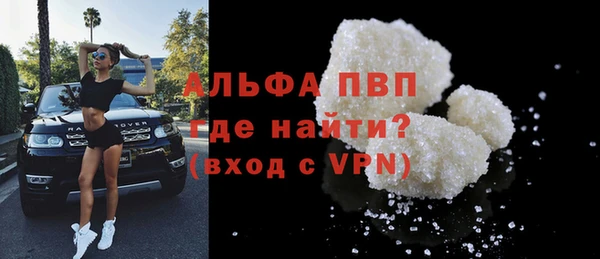 экстази Ладушкин