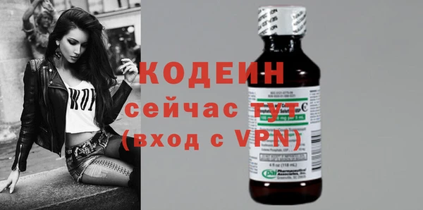 гидропоника Майский