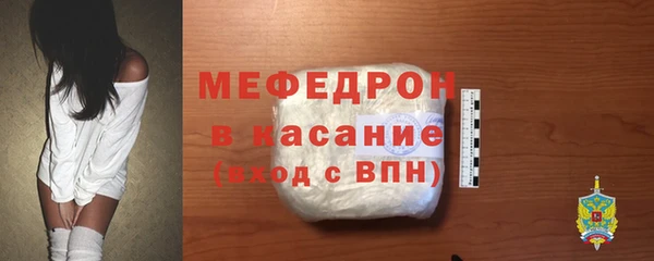 кокаин перу Магас