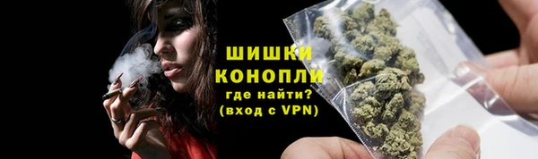 гидра Магадан