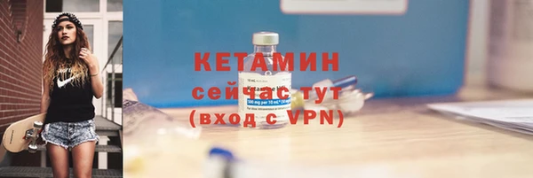 хмурый Сосновоборск