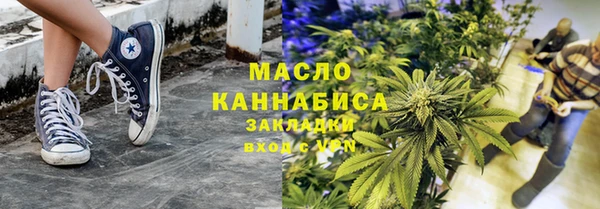 кокаин перу Магас