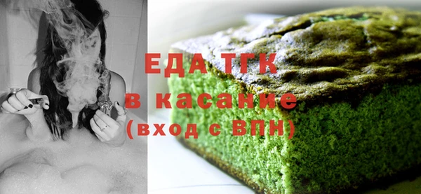 хмурый Лиски