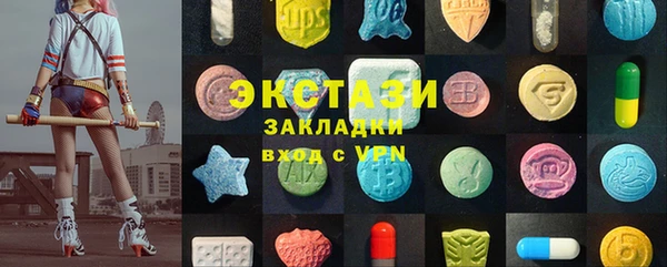 гидропоника Майский