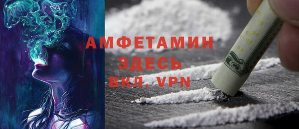 экстази Ладушкин