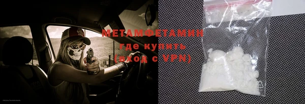 хмурый Лиски