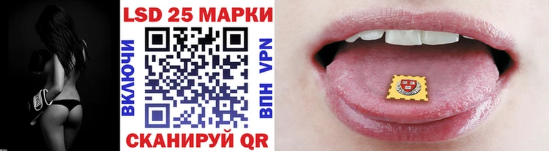 Наркотические марки 1500мкг  гидра зеркало  Сураж 