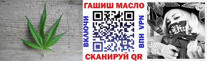 ТГК концентрат  Сураж 